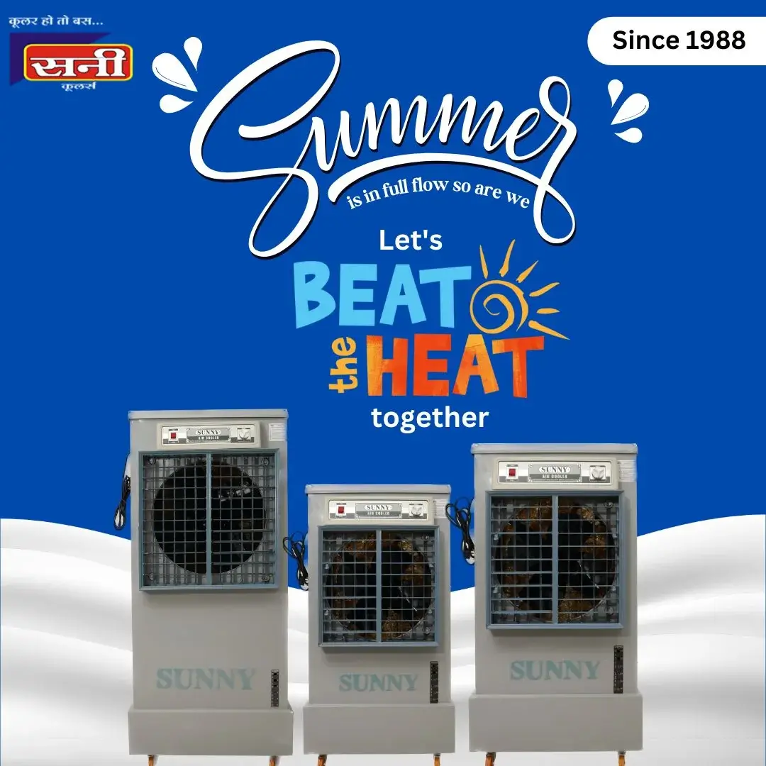 portable air cooler in Indore